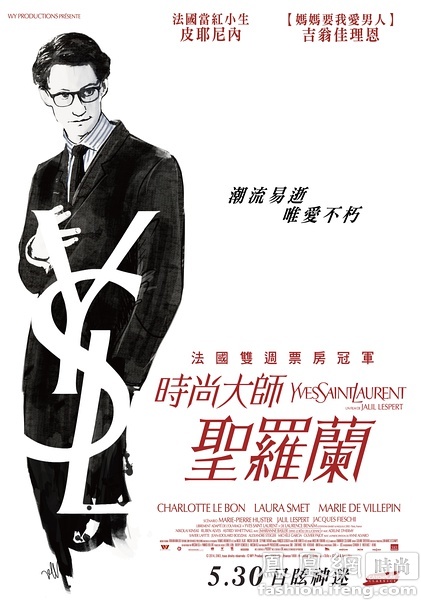 重庆高中毕业证学籍号多少位