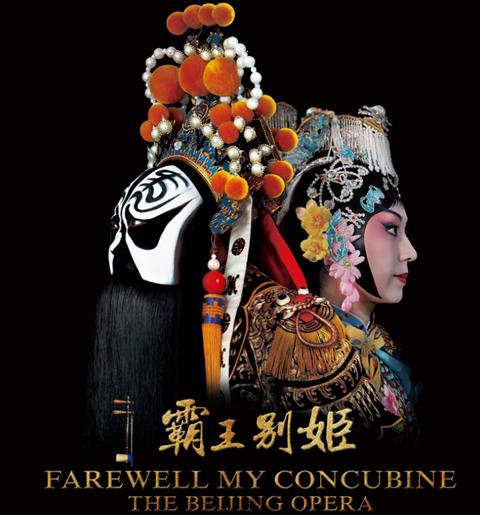 找人做仿真网络文化经营许可证副本