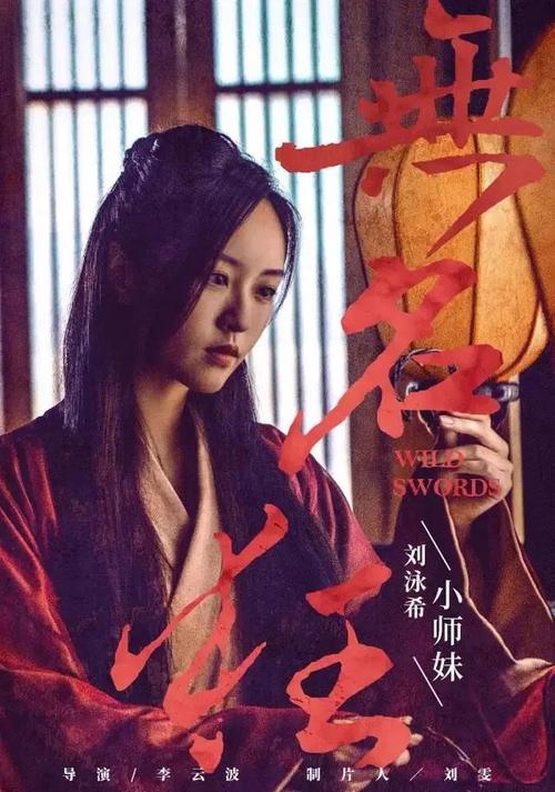 找工作假的高中毕业证